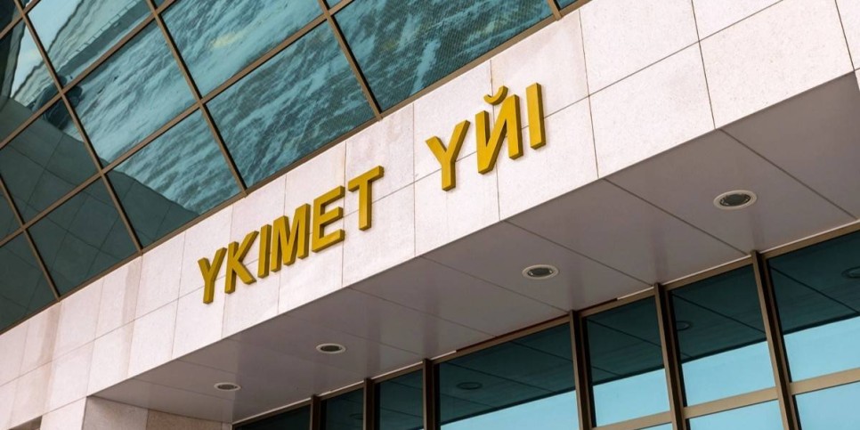 Үкімет СҚО-дағы қорғаныс бөгетін реконструкциялауға 1,4 млрд теңге бөлді