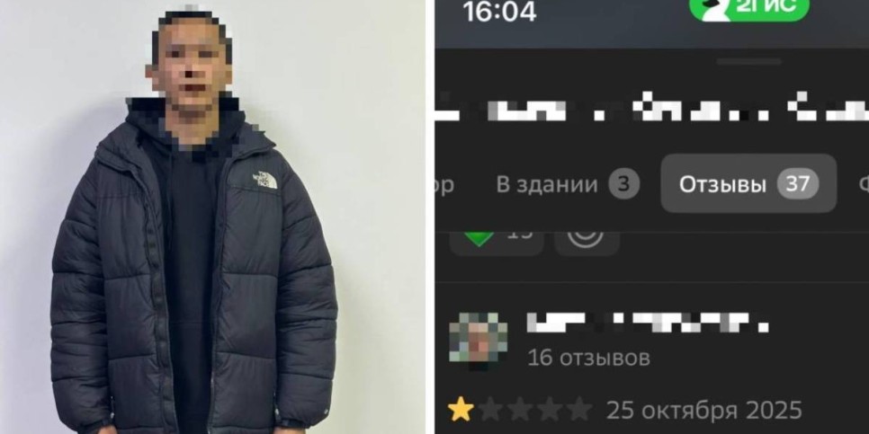 Алматыда әлеуметтік желіде жарылыс жасаймын деп қорқытқан ер адам ұсталды