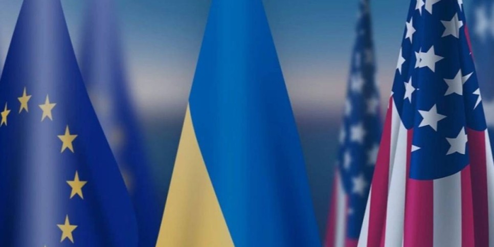 ЕО, АҚШ және Украина 23 қарашада Трамптың бейбіт жоспарын талқылайды