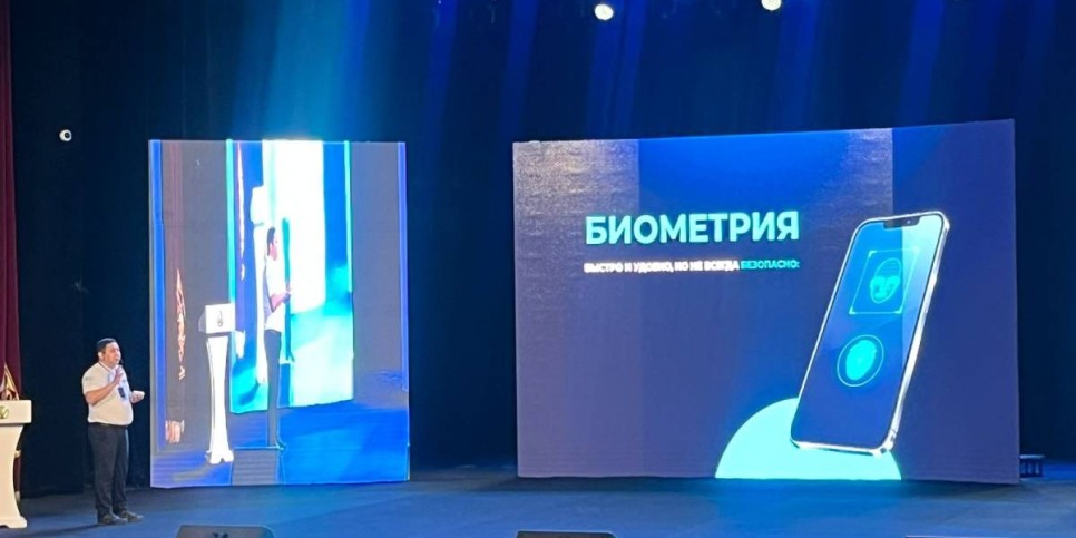 Елордада «Заң мен тәртіп» акциясы аясында «Сандық қауіпсіздік сабақтары» атты форум өтті