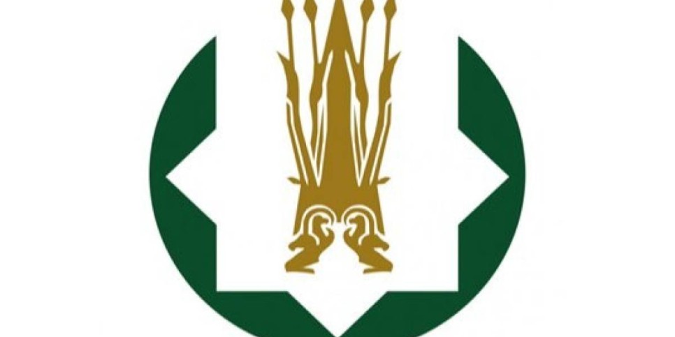 Ұлттық қордан қараша айында $600 млн сатылды